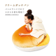 Illustration for article titled Japans Pastry Beds Are a Dream Come True